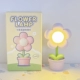 Bông hoa nhỏ dễ thương tự làm đèn ngủ phòng ngủ cạnh giường ngủ ánh sáng ký túc xá đèn bàn mini để bàn trang trí sáng tạo đồ trang trí