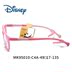 Kính trẻ em Disney khung nữ MK95010 siêu nhẹ TR90 khung silicon mềm cho học sinh - Kính khung trong kinh bao ve mat khoi anh sang xanh essilor Kính khung