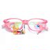 Kính trẻ em Disney khung nữ MK95010 siêu nhẹ TR90 khung silicon mềm cho học sinh - Kính khung trong kinh bao ve mat khoi anh sang xanh essilor Kính khung