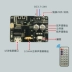 Bluetooth 5.0 Decoding Board Stereo Audio Tần số Bộ thu âm thanh DIY Bộ khuếch đại loa âm thanh sửa đổi XY-WRBT module khuếch đại âm thanh Module khuếch đại