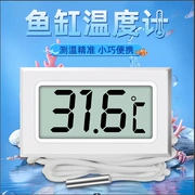 công tắc cảm biến nhiệt độ 220v Nhiệt kế hiển thị kỹ thuật số có đầu dò, cảm biến nhiệt độ điện tử có độ chính xác cao dùng cho bể cá, nhiệt kế tủ lạnh cảm biến can nhiệt k cảm biến ds18b20