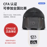 Ограждение тяжелой маски для меча