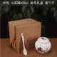 Горный чай, подарочная коробка в подарочной коробке, 400 мл