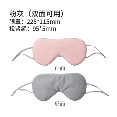 2020年6月23日更新【万能白菜价】的图片 第170张