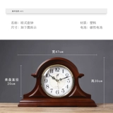 Китайский ретро -столик колокол колокол гостиной украшения дезинку
