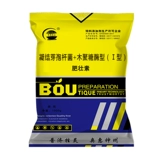 Жирная Zhuangxu Pig