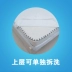 Bông non-slip Simmons bảo vệ bìa cotton có thể tháo rời dây kéo nệm bìa sáu mặt bao gồm tất cả giường, có thể được tùy chỉnh