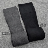 Полная 3 бесплатная доставка Нагревательная пряжа 100D Вертикальные полосы, упругие наложения, носки для коленных носков и осенние носки с высокой трубкой.