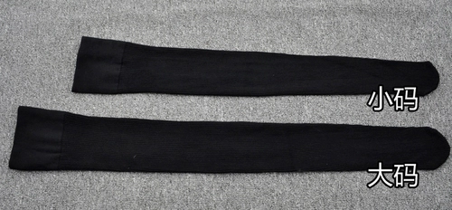 Полная 3 бесплатная доставка Нагревательная пряжа 100D Вертикальные полосы, упругие наложения, носки для коленных носков и осенние носки с высокой трубкой.