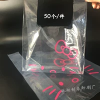 Высокая дискремовая мягкая пленка Hellokitty Сумка сумки для жилета пакет пластиковой пакет на вынос быстрого питания упаковочный пакет с едой сумка для еды