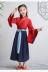 Hanfu Girls Học sinh tiểu học Đồng phục học sinh Trung Quốc Nam Ba nhân vật Disciples Hiệu suất Trang phục Trang phục Bookboy Performance Trang phục - Trang phục