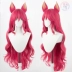 LOL Liên Minh Huyền Thoại Linh Hồn Sen Ahri Trang Phục Hóa Trang Cos Tóc Giả Tai Đuôi Lớn Dài 1 Mét cosplay morgana Liên Minh Huyền Thoại