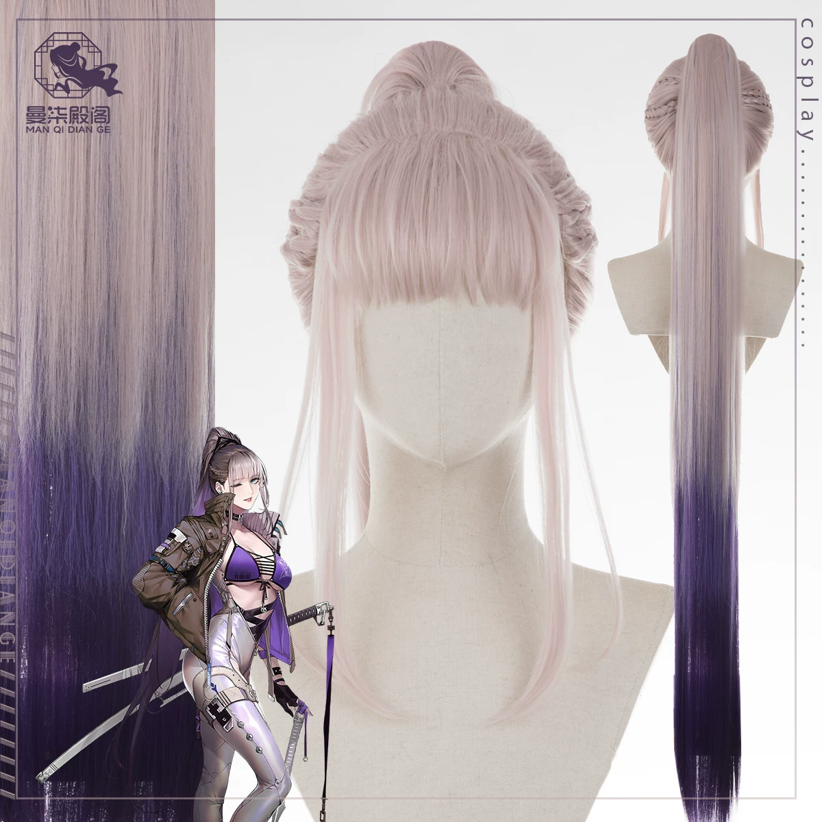 [translated title for input]