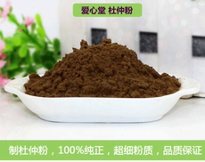Eucommia 顺产剖腹产月子餐 产后产妇恢复身体 野生杜仲粉 杜仲茶140克