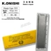 Chính hãng của Nhật Bản Onishi K.ONISHI kính thước đo mật độ vải thước đo mật độ vải lưới thước đo mật độ LG loại Máy đo formaldehyde
