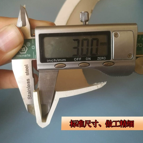 Вибрационное сито сетка