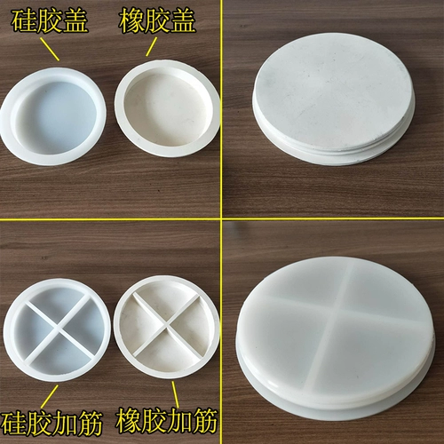 Экран вибрации тепловой продажи анти -точный наблюдение за крышкой во рту резиновая вибрационная вибрация