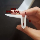 Вибрационное сито сетка