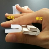 Горячие вибрационные сито -герметичные сито