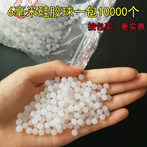 Силиконовый телескопический прыгучий мяч из натурального дерева, 2mm, 3mm, 5mm, 6mm, 7mm, 8mm, 10mm