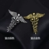 Retro Angel Wings Nam Badge Suit Trâm Nữ Pin Khóa Cá tính Rắn Hoa Huy chương Phù hợp Tùy chỉnh - Trâm cài phụ kiện cài áo vest nữ Trâm cài
