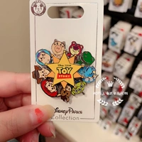 Значок оборота игрушек