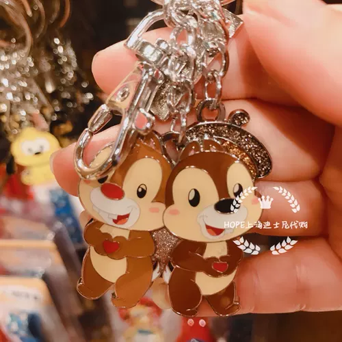 Hope Shanghai Disney Купит милый сериал Mickey Minidi -eke Metal Key Ring Brurto