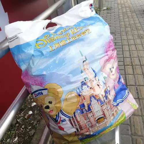 Дисней, шоппер, упаковка, сумка