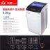 Máy sấy khô gia đình Changhong 8kg công suất lớn 9kg Máy giặt công suất lớn 6kg Máy giặt rửa chén tự động - May giặt May giặt