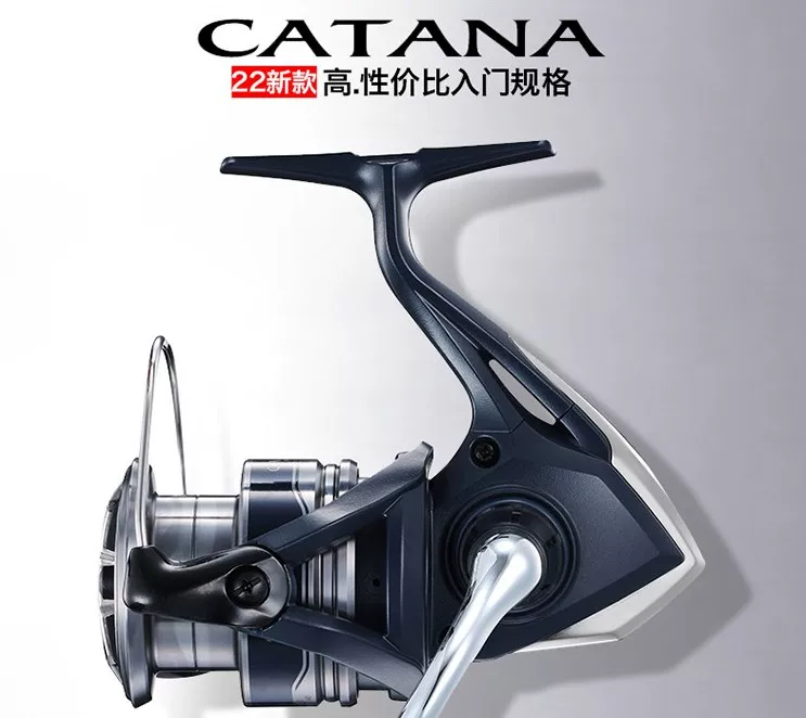 Япония Шимано Ксигано 22 спиннинговая катушка Catana 2500FD Louya Начало ловли катушка для рыбной ловли