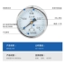 Nhà máy bán hàng trực tiếp Thượng Hải Yichuan Nhà máy dụng cụ áp suất nước dầu điều hòa không khí chân không đồng hồ đo áp suất trục lắp đặt Y-60Z 