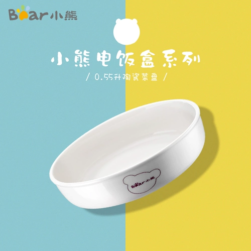 儹楗 儹楗   洅閰 洅閰 洅閰 锷犵 儹楗 儹楗  洅 濇 濇 渚 綋鐩 綋鐩 綋鐩 掗 掗 掗 掗 掗 掗 掗 掗 闄 摲 鍐 DFH-S267