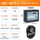 NEC-5010.2 (не касательный экран)