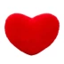 Màu đỏ tình yêu gối hình trái tim đệm đồ chơi sang trọng mới Liuyi khiêu vũ phòng cưới bố trí đạo cụ quà tặng hoạt động - Đồ chơi mềm Đồ chơi mềm
