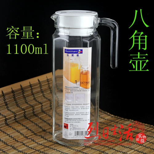 Le Meiya Glass Cold Pattle Patch