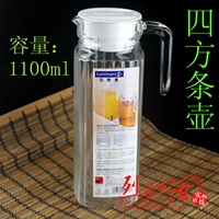 Sifang Bar Pot 1,1 л (23541)