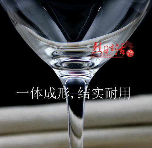 Le Meiya Arc Arc Bordeaux Sensory Office's Nise и свинец -Ответлянный стеклянный винный вал Красная вина холодная чашка в одну