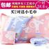 Châu Âu cao cấp bông gối bao gồm một cặp tình nhân miễn phí vận chuyển bốn mùa bông gối khăn Dan khăn khăn gối mùa hè. - Khăn gối vỏ gối vuông Khăn gối