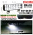 Đèn xe máy Siêu Sáng Đèn Pha Ngoài 12 V48 Volt Chung LED Bulbs Xe Đèn Pha Ba Bánh Đèn Điện