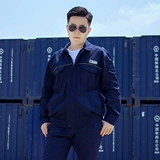 Весна и осенняя национальная сетка электрическая рабочая одея