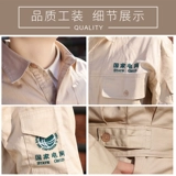 Лето-чистое хлопковое антистатическое однослойное национальное сетка