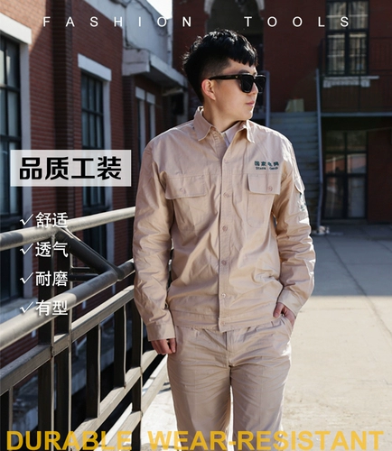 Лето-чистое хлопковое антистатическое однослойное национальное сетка