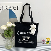 Черные румяна