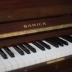 Nhà máy sản xuất đàn piano Hàn Quốc trực tiếp chính gốc ba lợi ích SM-500SS bảo hành toàn quốc mua một tặng sáu - dương cầm