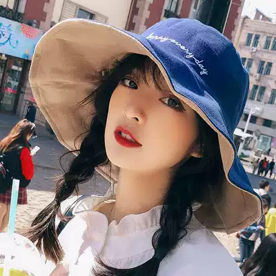 Fisherman hat female Japanese double-sided wide-eave sunscreen sun hat female version of the tide wild net red smiley face sun hat summer