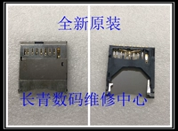 Новый оригинальный Canon 650D 700D 6D G9 G7 SX20 5DS 7DS 7D2 SD -слот SD