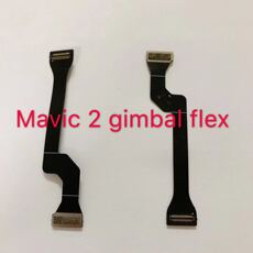 Кабель для передачи данных с фотокамеры