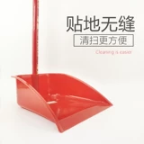 Мусорное ведро, большое пластиковое совок, прочный школьный бульдозер для домашнего использования, увеличенная толщина