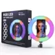 MJ20 (8 -INCH RGB Light) [Одиночный уровень]
