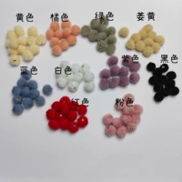 Оранжевый, 2см